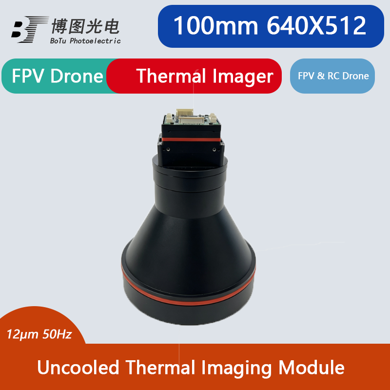 Thermal Module 640X512 Core - Module de caméra thermique non refroidi
