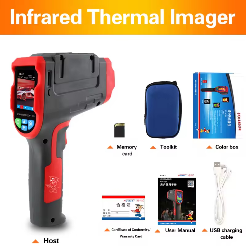 Caméra thermique infrarouge à  - Nf 521 Thermal Imaging Camera avis et prix