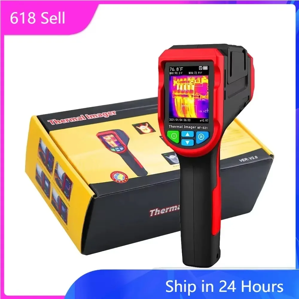 Capteur d'imageur thermique in - Nf 521 Thermal Imaging Camera avis et prix