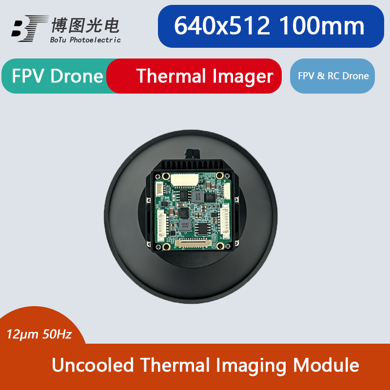 Module d'imagerie thermique 64 - Thermal Module 640X512 Core avis et prix